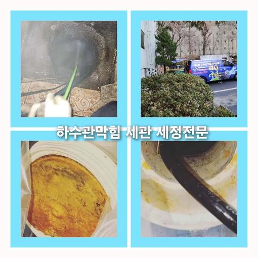 변기에서뽀글뽀글