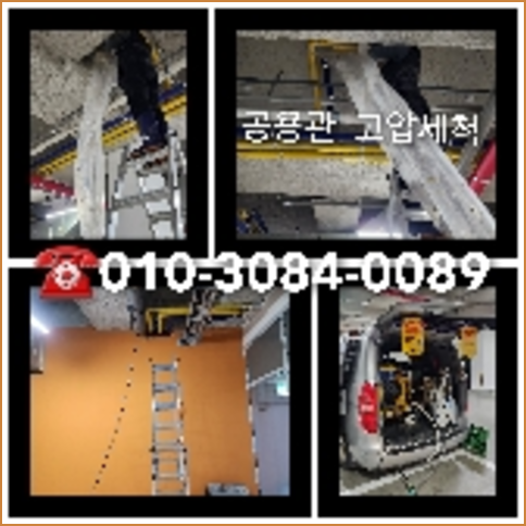 화장실배수구