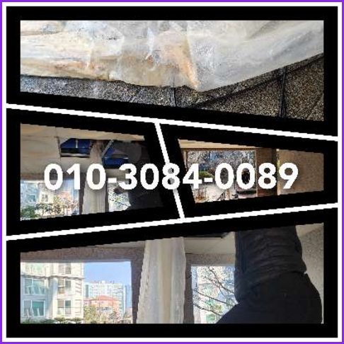 금천구 오수관고압세척