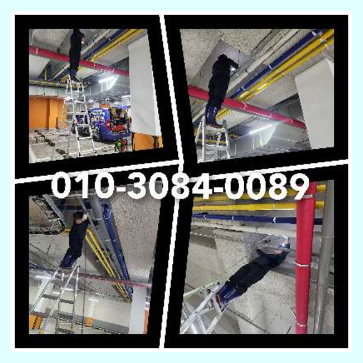 인천 하수구막힘 싱크대뚫음 <a href=