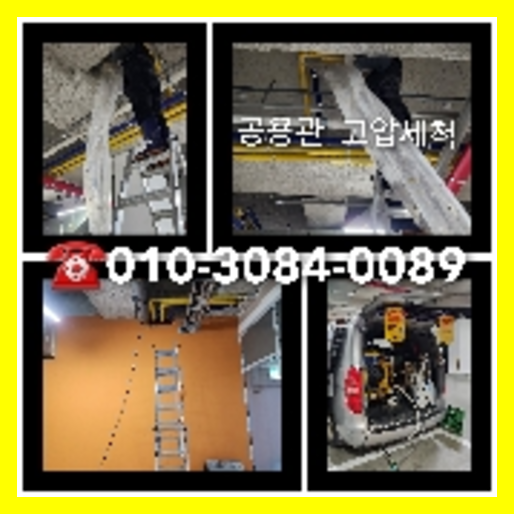 구리 <a href=
