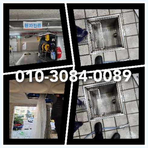 송파구 <a href=
