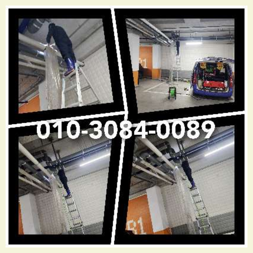 정화조뚫기 뚫는곳   ★    뻥뚜러010-3084-0089