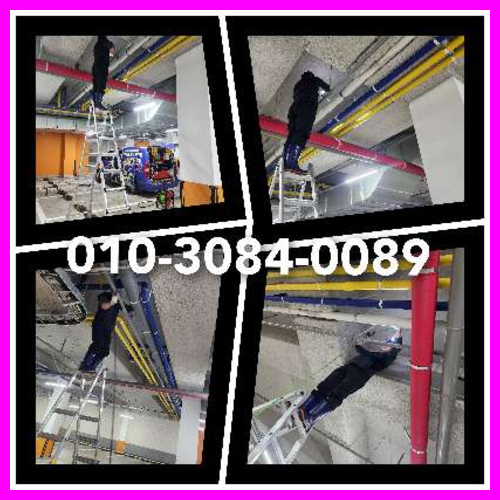 아파트횡주관청소전문   ◆    뚫어요010-3084-0089