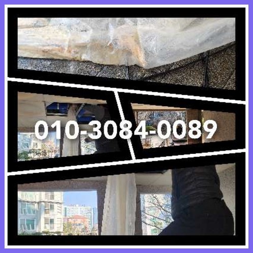 대부도 하수구막힘 오수관막힘 오수관뚫음   ☆    #횡주관청소 #고압세척#오수관청소#관로탐지#하수구역류#변기막힘 #하수구뚫음 #하수구고압세정 #내시경관로검사 #화장실역류#정화조막힘